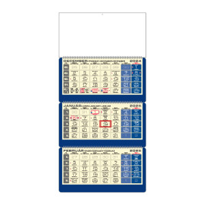 Plánovací kalendár LUXUS 3M modrý s obrázkom 2025 - Reklamnepredmety