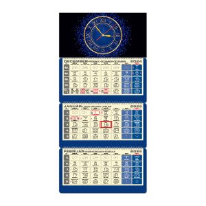 Plánovací kalendár LUXUS 3M modrý s hodinami 2025 - Reklamnepredmety