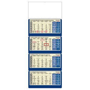 Plánovací kalendár LUXUS 4M modrý s obrázkom 2025 - Reklamnepredmety