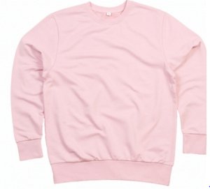 The Sweatshirt - Reklamnepredmety